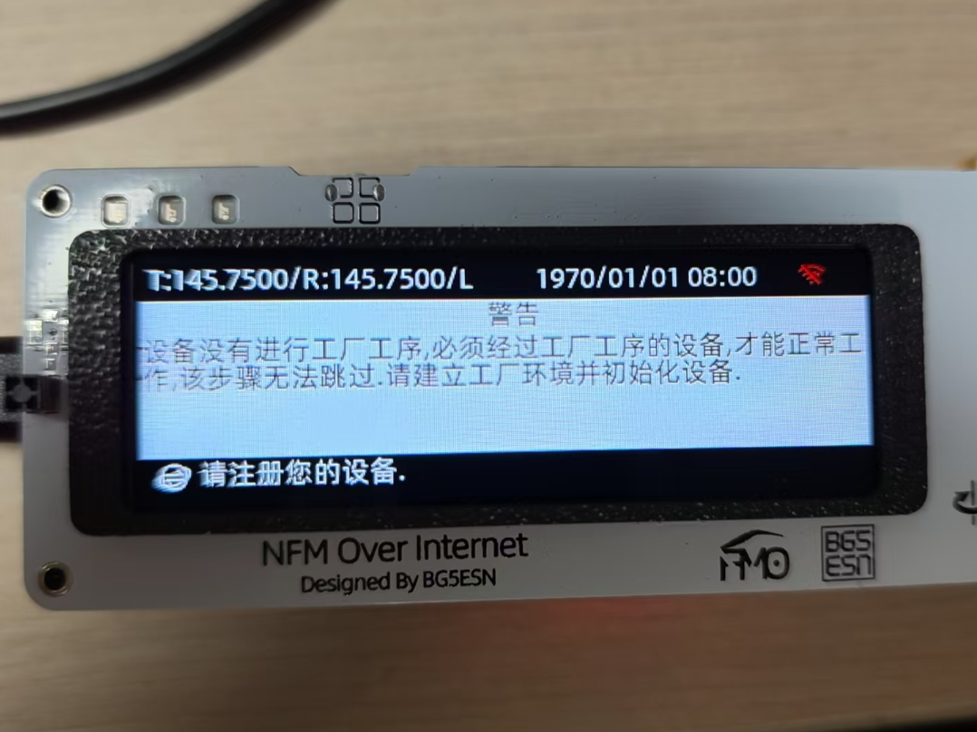工厂工序示意图